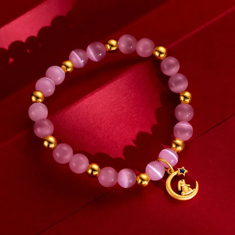

9999 Real Gold 24K Pink Opal Star Picking Jade Rabbit Bracelet Light Luxury Niche Premium Moon Rabbit Bracelet Female