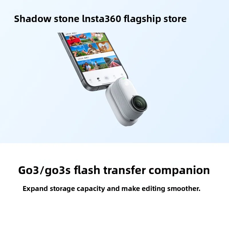 

Shadowstone Insta360 GO 3 / GO 3S Flash Companion Expansion Storage Capacity