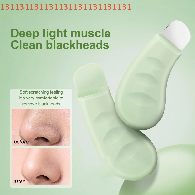 1 قطعة أداة العناية بالبشرة للنساء إزالة الرؤوس السوداء والرؤوس البيضاء منظف مسام الأنف والوجه النقاط السوداء تنظيف المسام