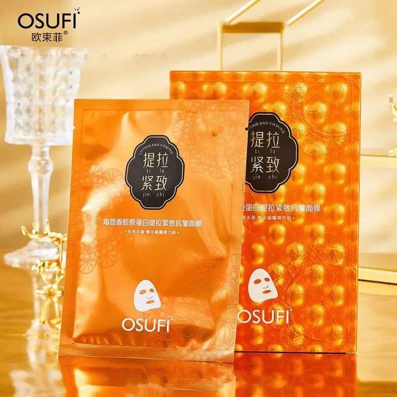 

5pcs Sea Fennel Collagen Anti-Wrinkle Face Mask Face Moisturize Shrink Pores Brightening Oil Control Firming Anti-Aging SkinCare