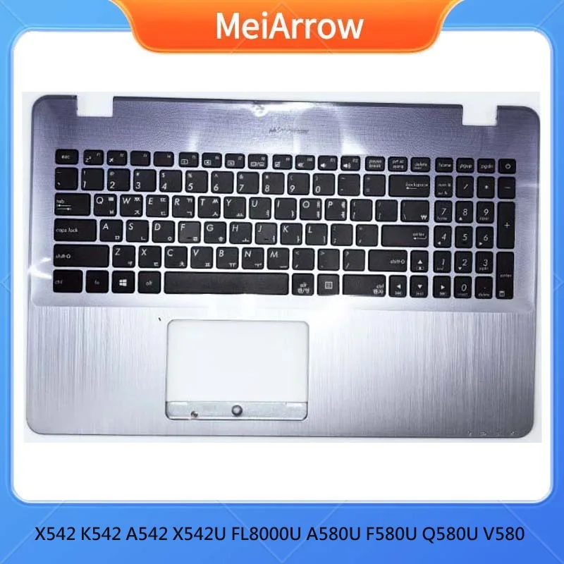 

MEIARROW New/org For ASUS X542 K542 A542 X542U FL8000U A580U F580U Q580U V580 Palmrest KR Korean keyboard upper cover C shell