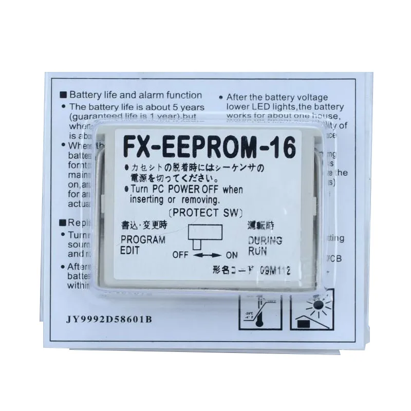 FX-EEPROM-4 EEPROM-8 EEPROM-16 FX1N-EEPROM-8L FX3G-EEPROM-32L FX3U