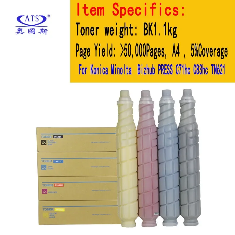 

4PCS/Set tn621 tn 621 CMYK1.1kg Toner Cartridge For Konica Minolta Bizhub PRESS C71hc C83hc TN621 TN-621 Compatible Toner Powder