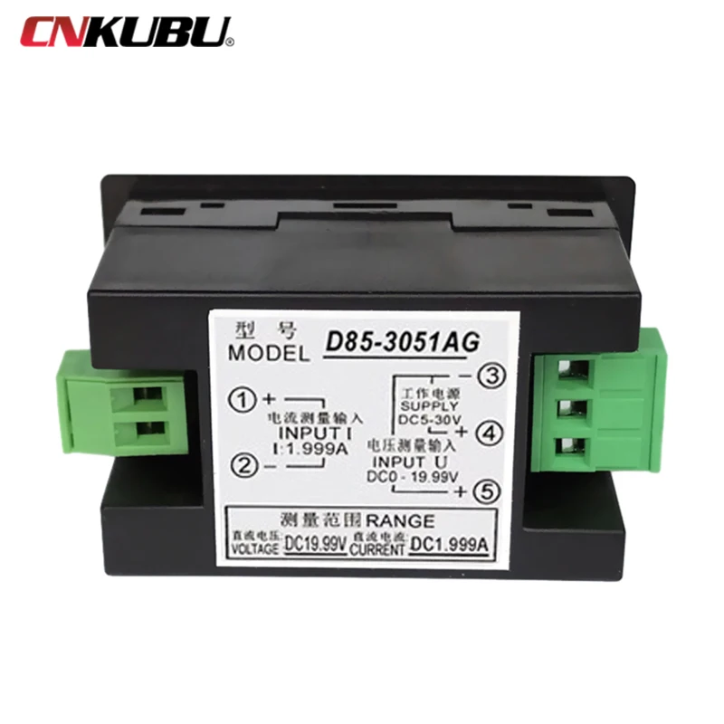 Imagem -02 - Medidor Digital de Exibição Dupla de Tensão e Corrente dc 12v200v10a50a Lcd de Alta Precisão Segurança e Estabilidade D853051ag