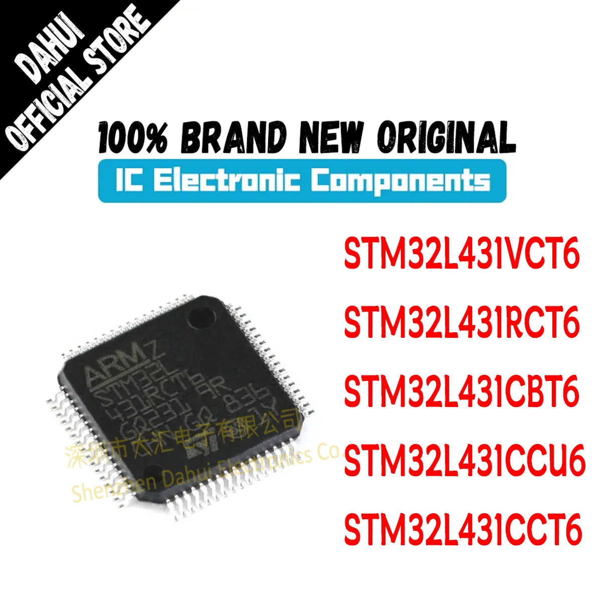 STM32L431CBT6 STM32L431VCT6 STM32L431RCT6 STM32L431CCT6 STM32L431CCU6 New Original Genuine