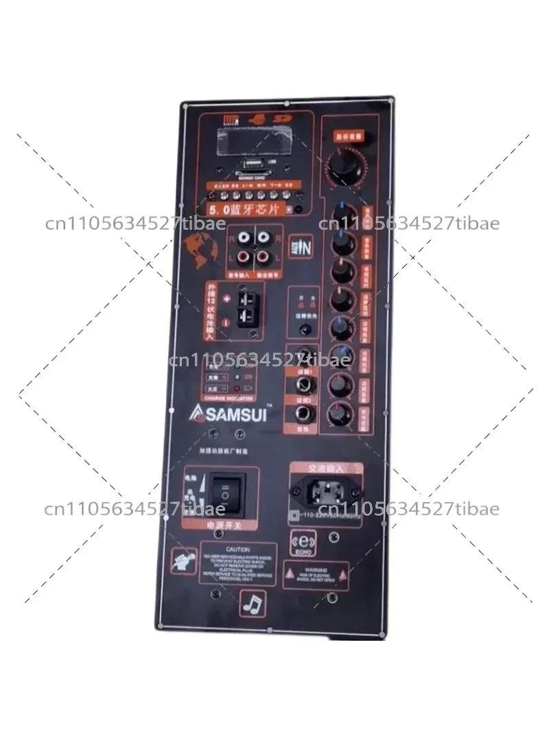 High-Power Portable Power Amplifier Board 12V Battery to 220V with Tie Rod for Square Dance Mobile Speaker