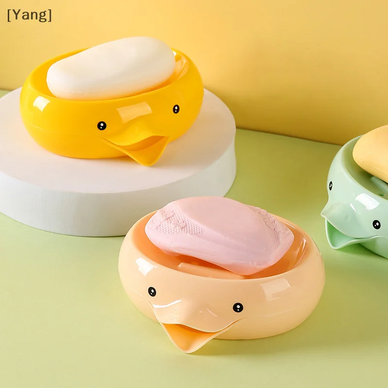 Self-Draining Soap Dish Cute Duck Shape Double Layer Square Soap Dish Plastic Drain Soap Box Bathroom Travel Creative Storage