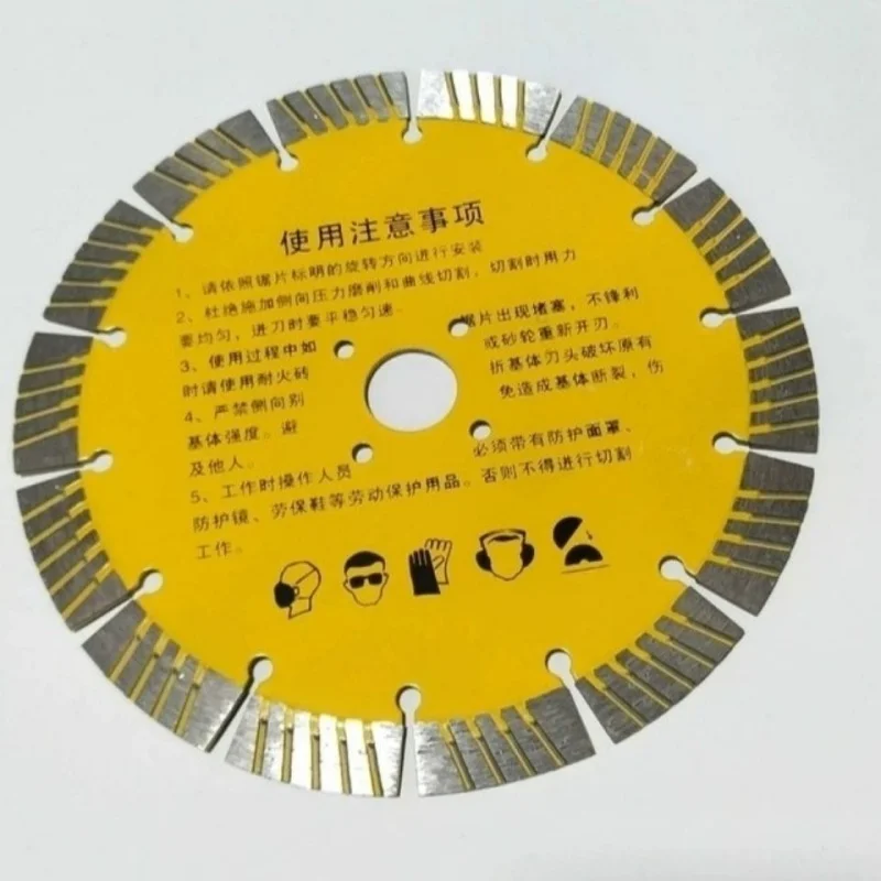 1PC 230MM Diamond Saw Blade for Granite Concrete Wall Slotting 9Inch Dry Cutting Disc for Stone, Masonry, and Construction Work