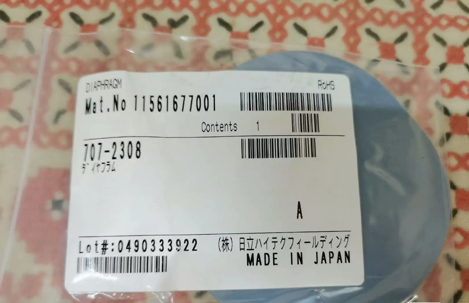 Pour Hitachi Roche biochimique Parts 707-2308, pompe à vide tranches cuites à la vapeur