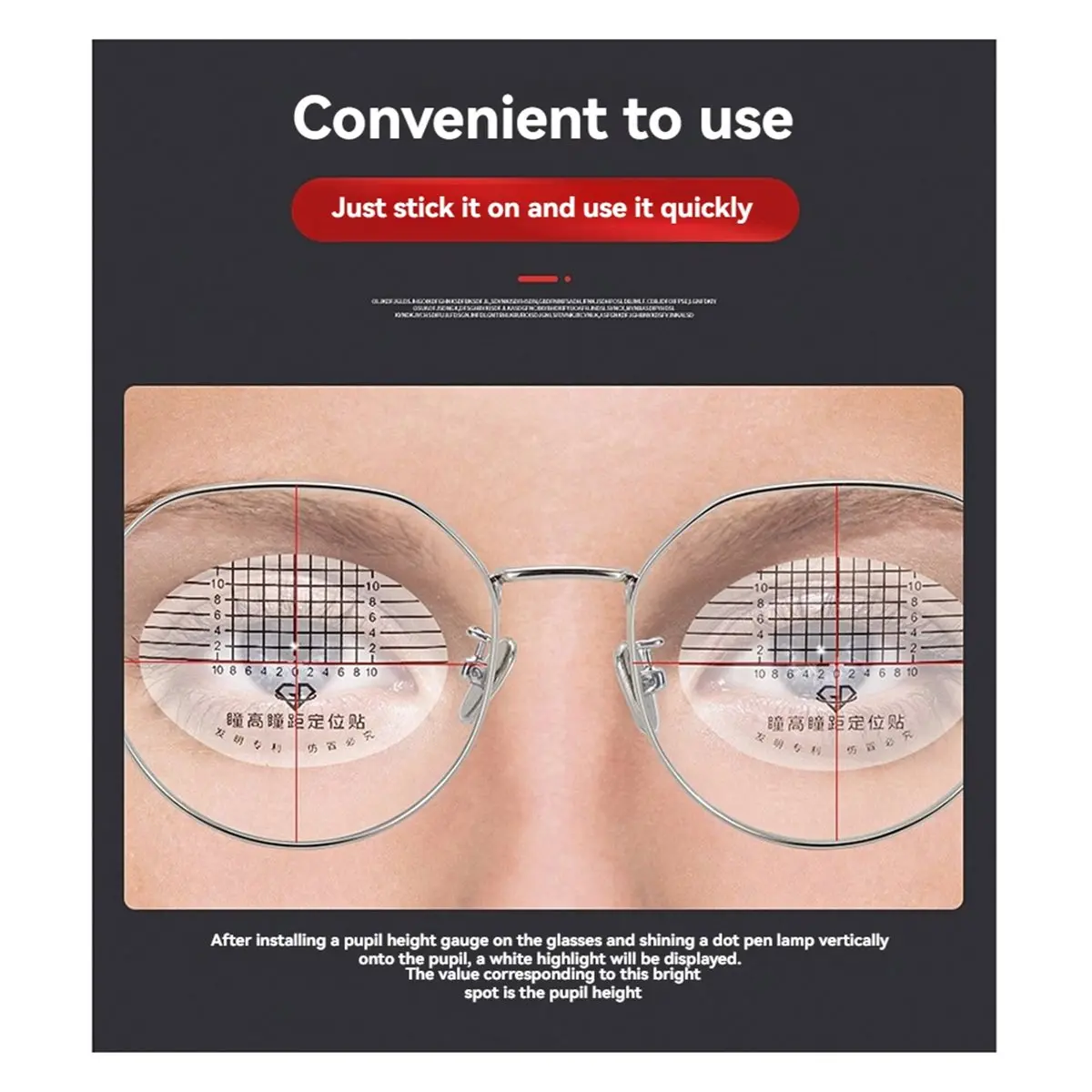HOUSEHOLD*GOOD 216Pcs Optometry Optical Eyeglasses Lens Processing Kit with PD PH Locator Stickers
