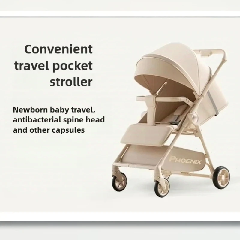 

Легкая детская дорожная коляска-зонтик, детская спортивная коляска с откидным сиденьем, складная компактная карманная коляска для одной руки