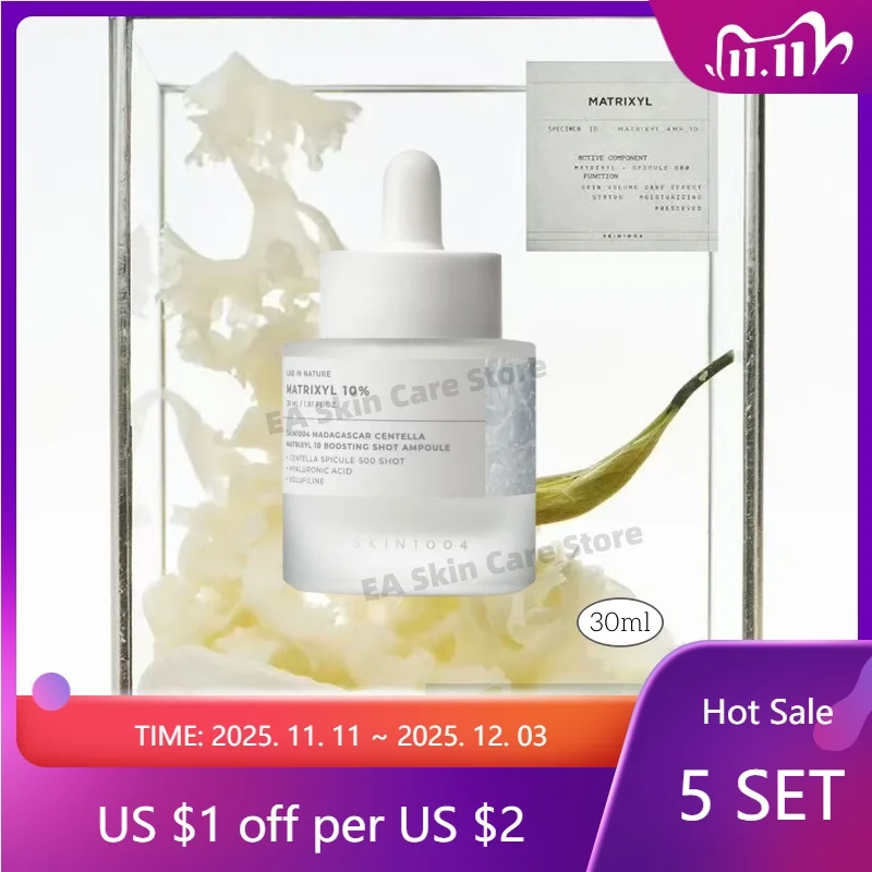 

Centella Skincare Matrixyl 10 Boosting Shot Ampoule Firming Korean Skin Care Product 5set Toner Essence Cream Sunscreen