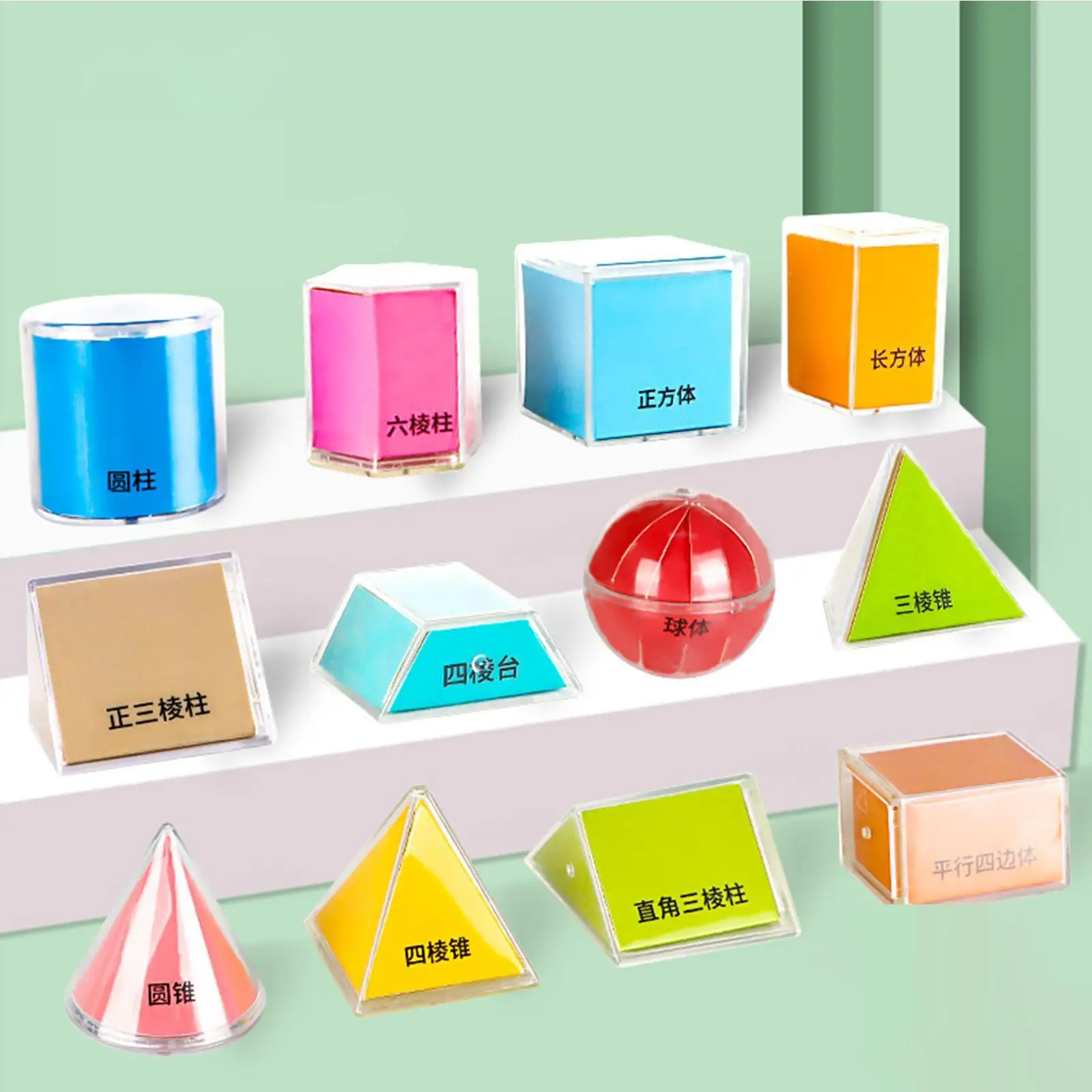 12 Stücke 3D-Formen Geometrisches Set Lernspielzeug Frühe Mathematik Manipulative Geometrie für Jungen Mädchen Kinder Kinder Zuhause Schulbedarf