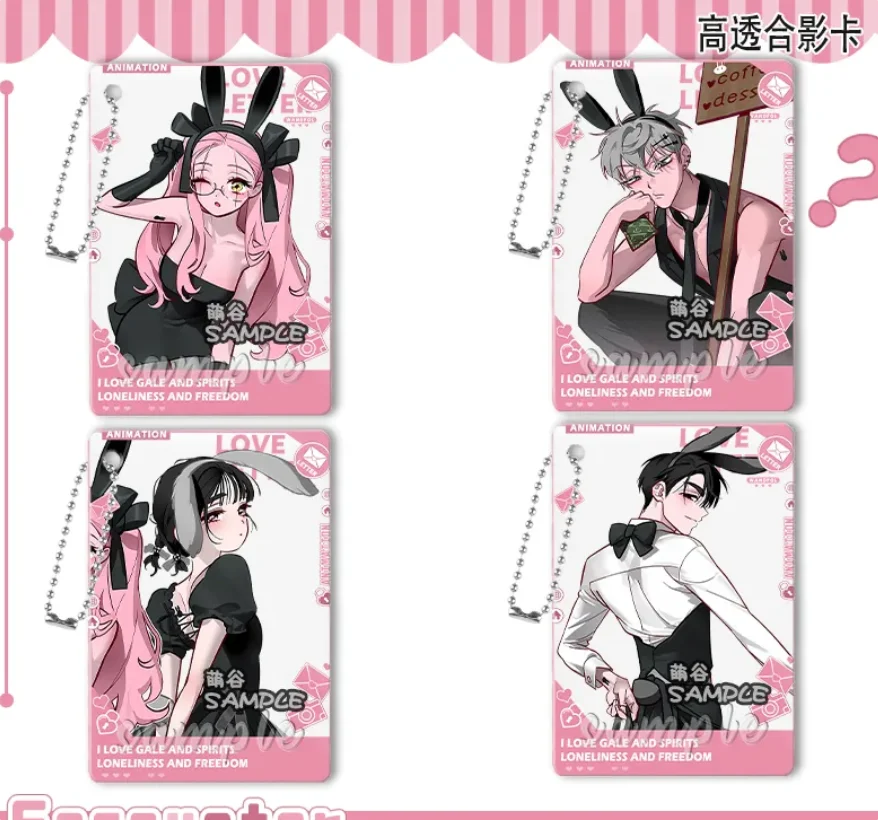 Anime Alien Stage Hyuna Ivan Sua Anime Cosplay Acrilico Carta trasparente Ciondolo Accessori per carte fotografiche Regali di Halloween