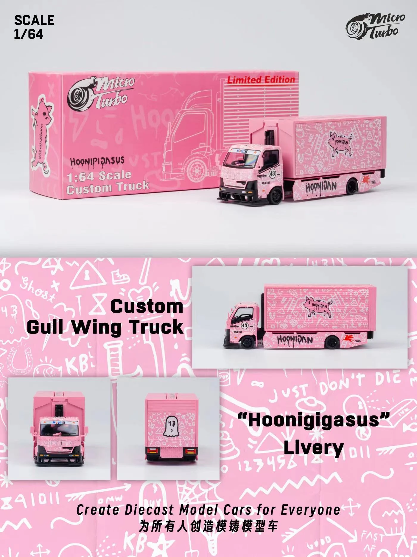 Micro Turbo 1:64 Ken Block 43 Gull wing truck container trailer Pink Diecast Model Car