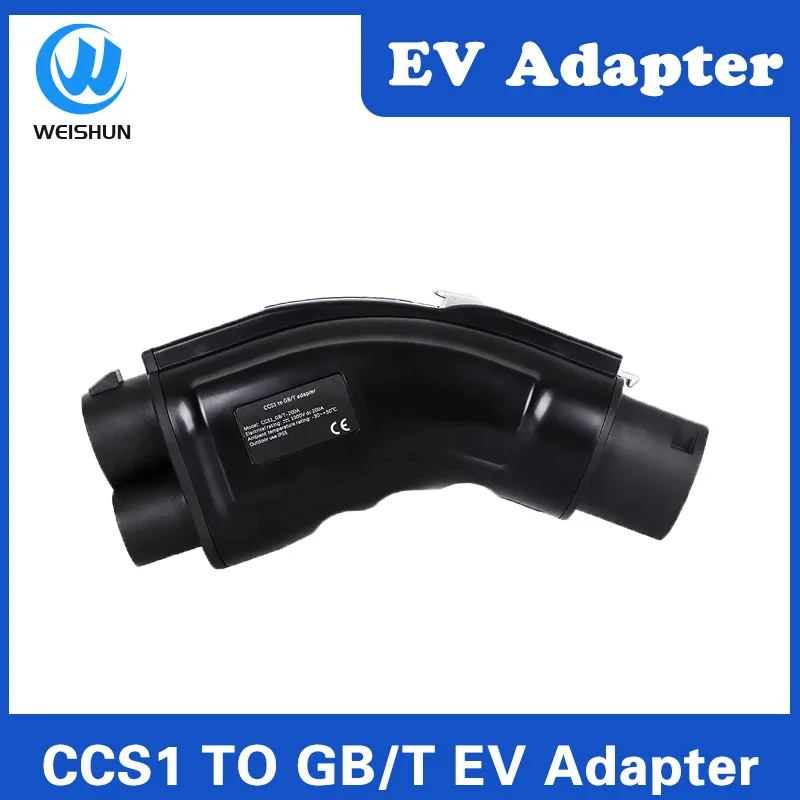 200A CCS1 to GB/T EV Converter Adapter DC 1000V 200KW CCS Combo 2 to GBT Electric Vehicle Charging Adaptor