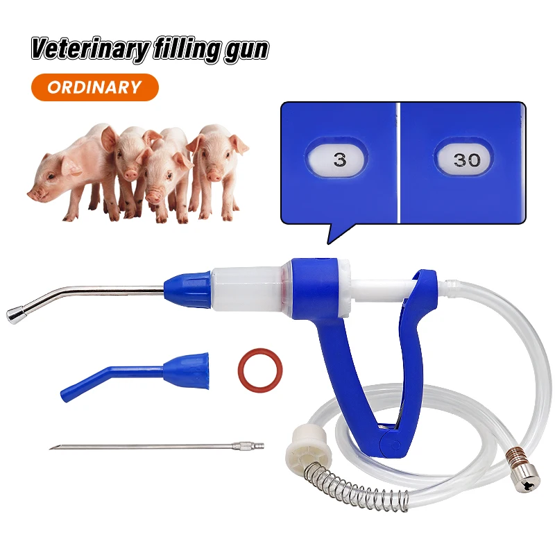 30ml Animal Drencher Continuous Feeding Gun Automatic Feeder for Cow Goat Backpack Medicine Pot Drenching Gun with Bottle