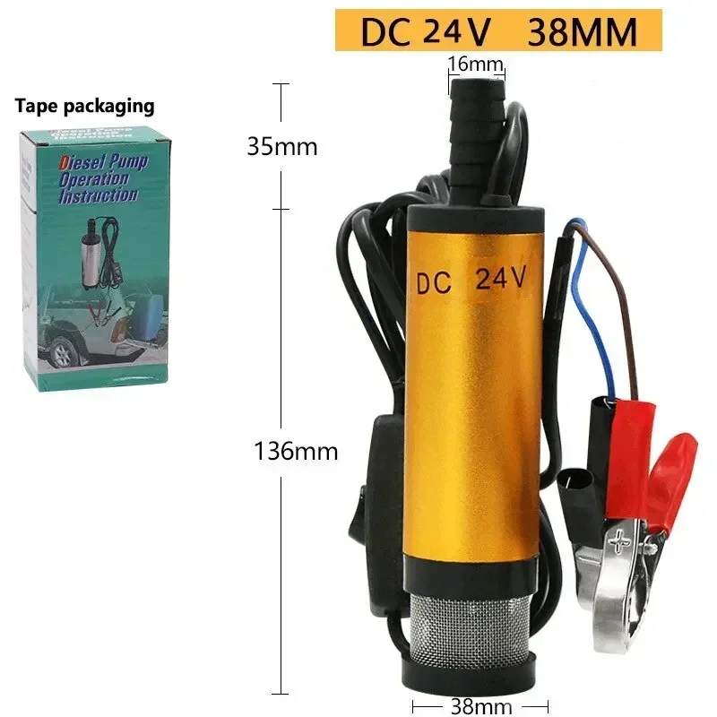 DC Electric Submersible Pump Portable Mini 12V 24V  For Pumping Diesel Oil Water Aluminum Alloy Shell 12L/min Fuel Transfer Pump