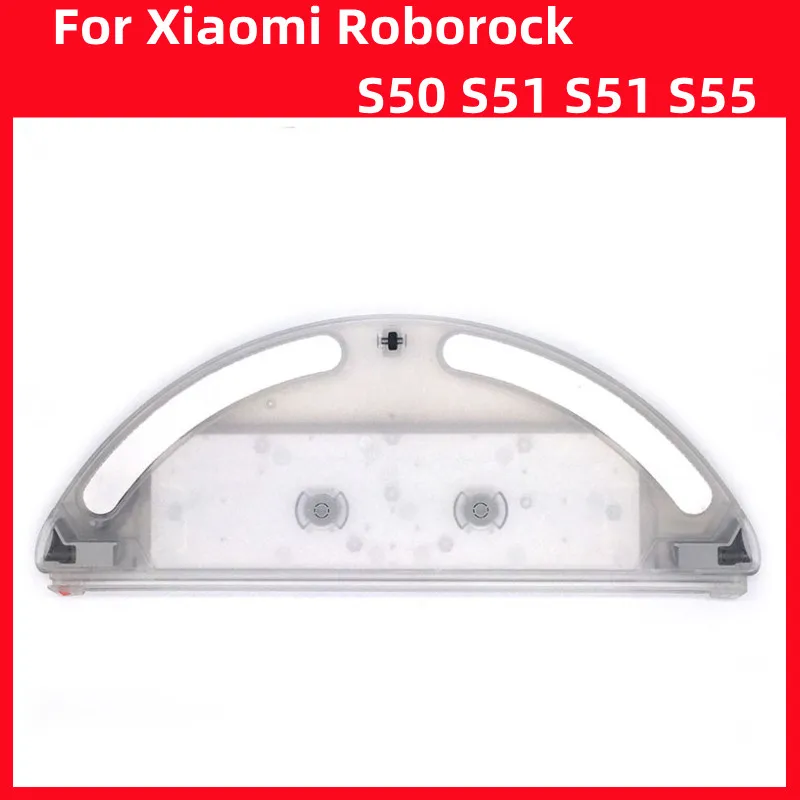 For Xiaomi Roborock S50 S51 S51 S55 Water Tank Sweeping Robot Accessories Second Generation Water Tank Water Storage Box 1pcs