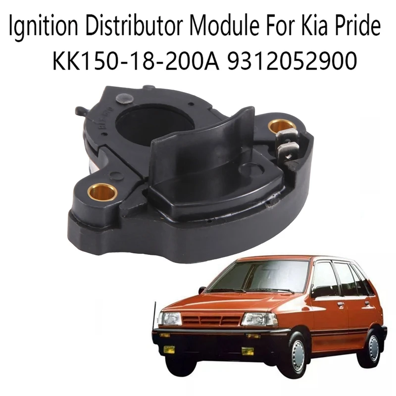 KK150-18-V150 Ignition Distributor Module for Kia Pride for Ford Mazda