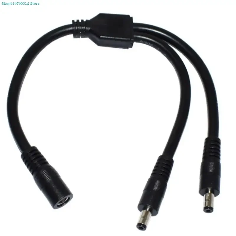 Y Shaped DC5525 Power Splitter Cable 1 Female to 2 Male 5.5mmx2.5mm Connector Cord for LED Strips Light and CCTV Cameras 23cm