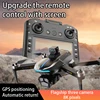 AE8 EVO GPS ドローン 8K プロフェッショナル HD 4 レンズカメラ Dron 5G WIFI FPV ブラシレス UAV スクリーンリモコン付き RC Quadcopter おもちゃ 2