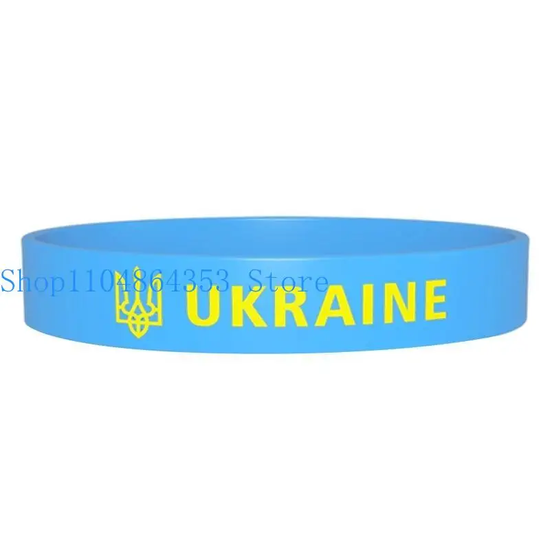 652F Ukraine Country National Flag Wristband Football Elastic Silicone Band Bracelet