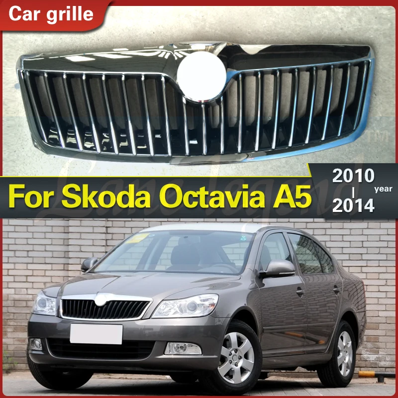 For Skoda Octavia A5 2010 2011 2012 2013 2014 Car Grille Assembly Mesh Cover Protector Replacement Accessories Car Styling