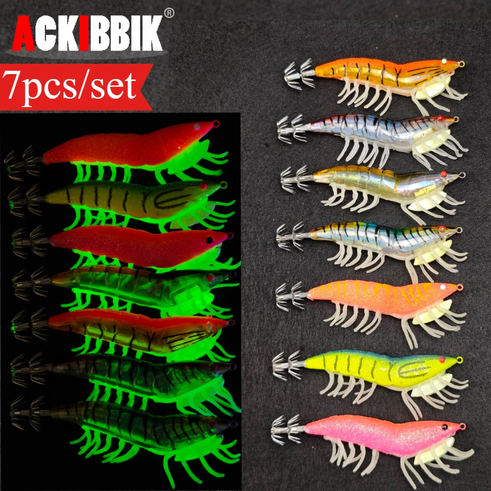 Ackibbik 7 pièces/ensemble de leurres en silicone phosphorescents à pattes souples, accessoires de pêche, leurres en forme de pieuvre, leurres en forme de crevettes