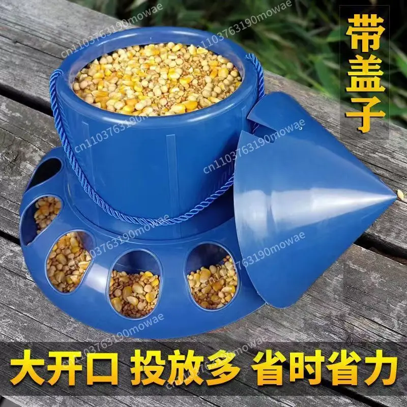 Chicken trough automatic leakage device Chicken, duck, goose under the feeder Anti-sprinkling  bucket Pigeon eating box Feeder