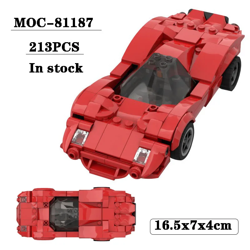 MOC-81187 P68 Super Run Creative Racing Toy Gift Model 213PCS Children's and Boys' Birthday Christmas Toy Gift Decoration