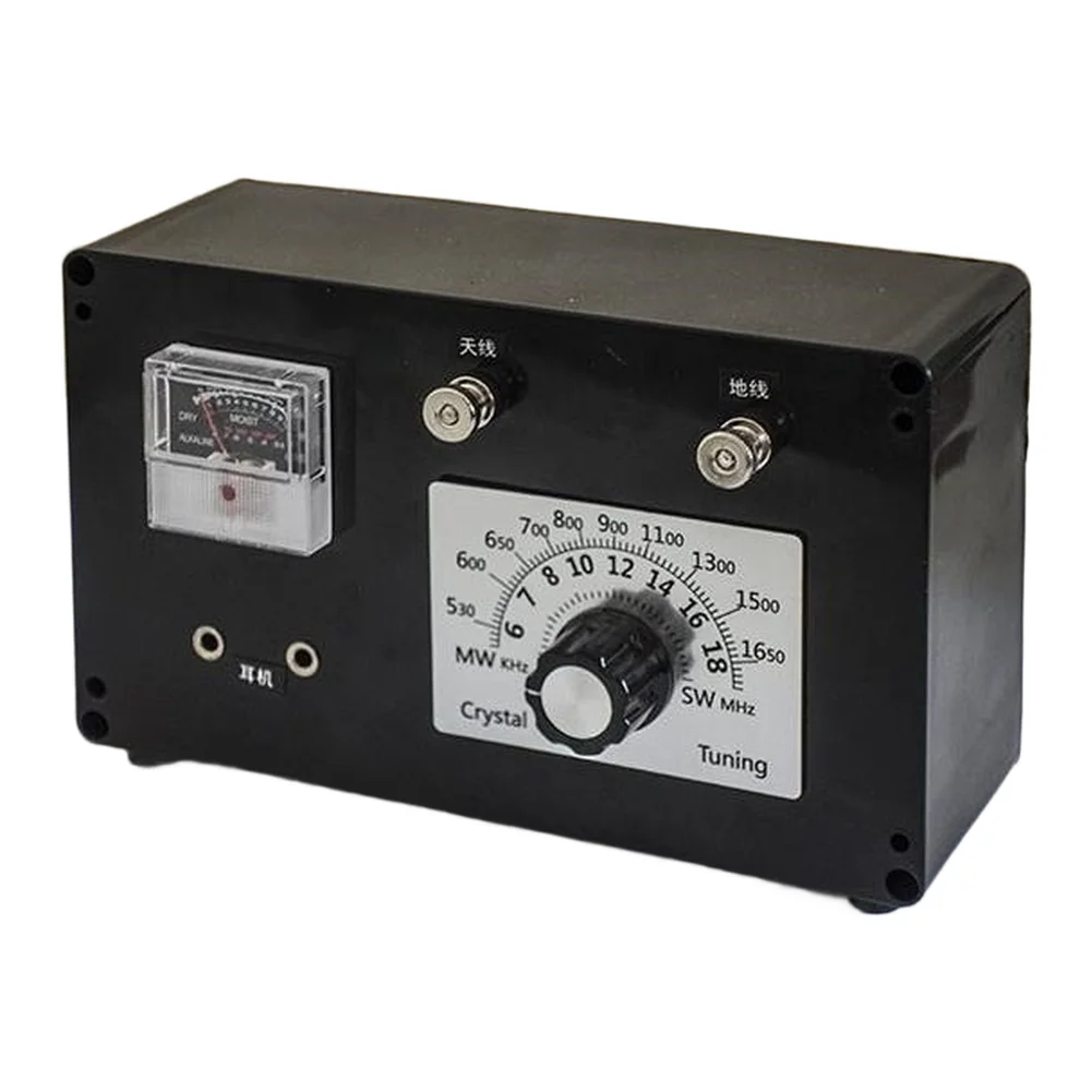 For Dual Loop AM Medium Wave For Crystal Radio Kit Diode Detector 530-1650kHz DIY Electronics Building Set For Hobbyist For