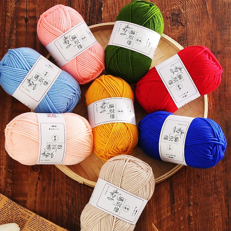 50g/Ball 5-Strand Milk Cotton DIY Knitting Yarn Wool Line Baby Sweater Scarf Hat Soft Medium Thick Line Crochet Yarn Knitting