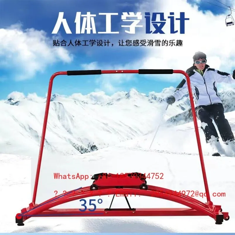 

Indoor Ski Simulator Gym Commercial Household Aerobics Snowpaddle Special Fitness Equipment