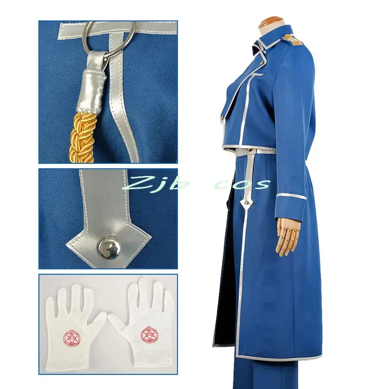 

ss13Roy Mustang Cosplay Anime Fullmetal Alchemist Costume Adult Halloween Military Uniform Coat Pants Trench Set