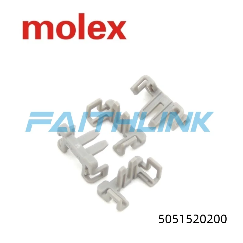 10-шт-molex-505152-duraclik-mx-20-5051520200-5051520300-5051520400-5051520500-5051520600-5051520700-5051520800