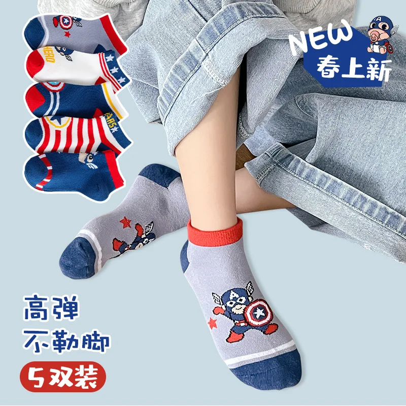 5 Paar im Angebot: Kinder-Socken, Anime-Motiv, für Jungen, kurze Socken, Kawaii-Design, Cartoon-Motiv, für Babys, Sommer- und Frühlingssocken, Bootsocken, Kindergeschenk, 1–12 Jahre. – Detail 15