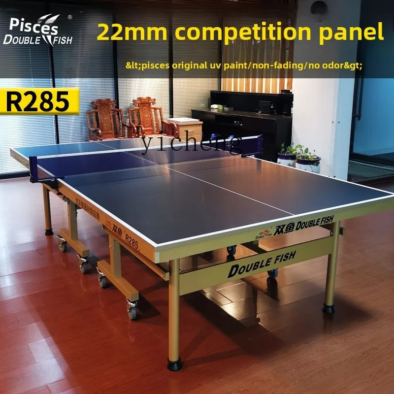 

XL Table Tennis Table Household Foldable Mobile Standard Indoor R285 Table