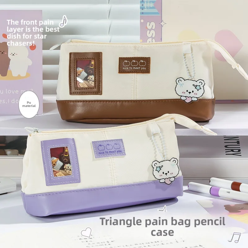 Japanese Color Block Triangle Ita Bag Pencil Case Multi-Layer Handheld Student Stationery Bag Cute Badge Display Pen Pouch