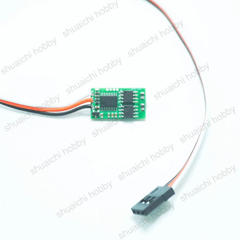 1PCS 1-4S 7A Brushed ESC Mini Bidirection Electronic Speed Controller for RC Mosquito Car Hand Thrown Airplane DIY Modification