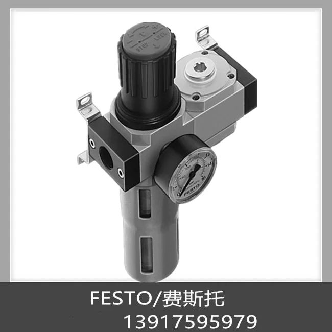 Festo Service Unit LFR-3/8-D-MIDI-KE-A 185762 In Stock