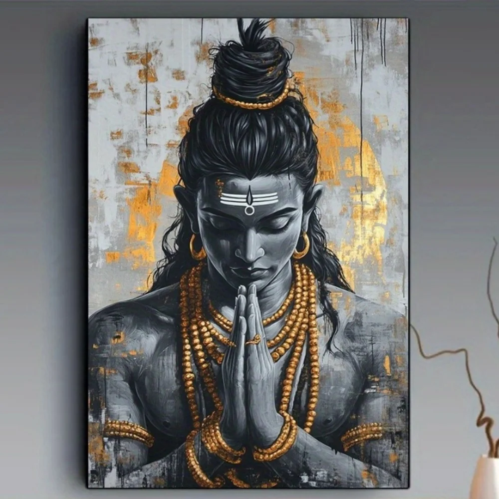 2D Flat, 2D Flat, 2D Flat Holy Prayer Canvas Poster - Living Room, Bedroom, Office Tranquility Wall Art - High-Quality Oil Pa