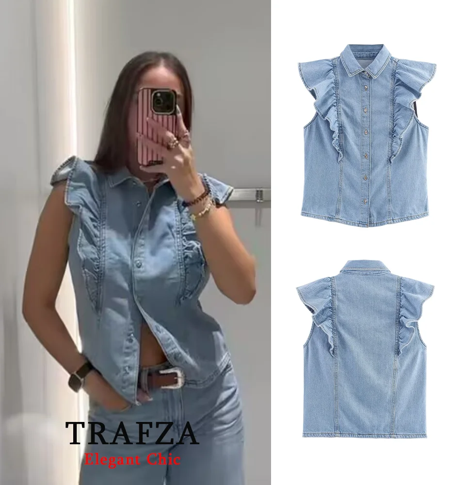 

KONDALA Lady Casual Street Denim Vest Layered Cuff Buttons Slim Vest 2025 Summer Fashion Simple Modern Denim Vest for Women