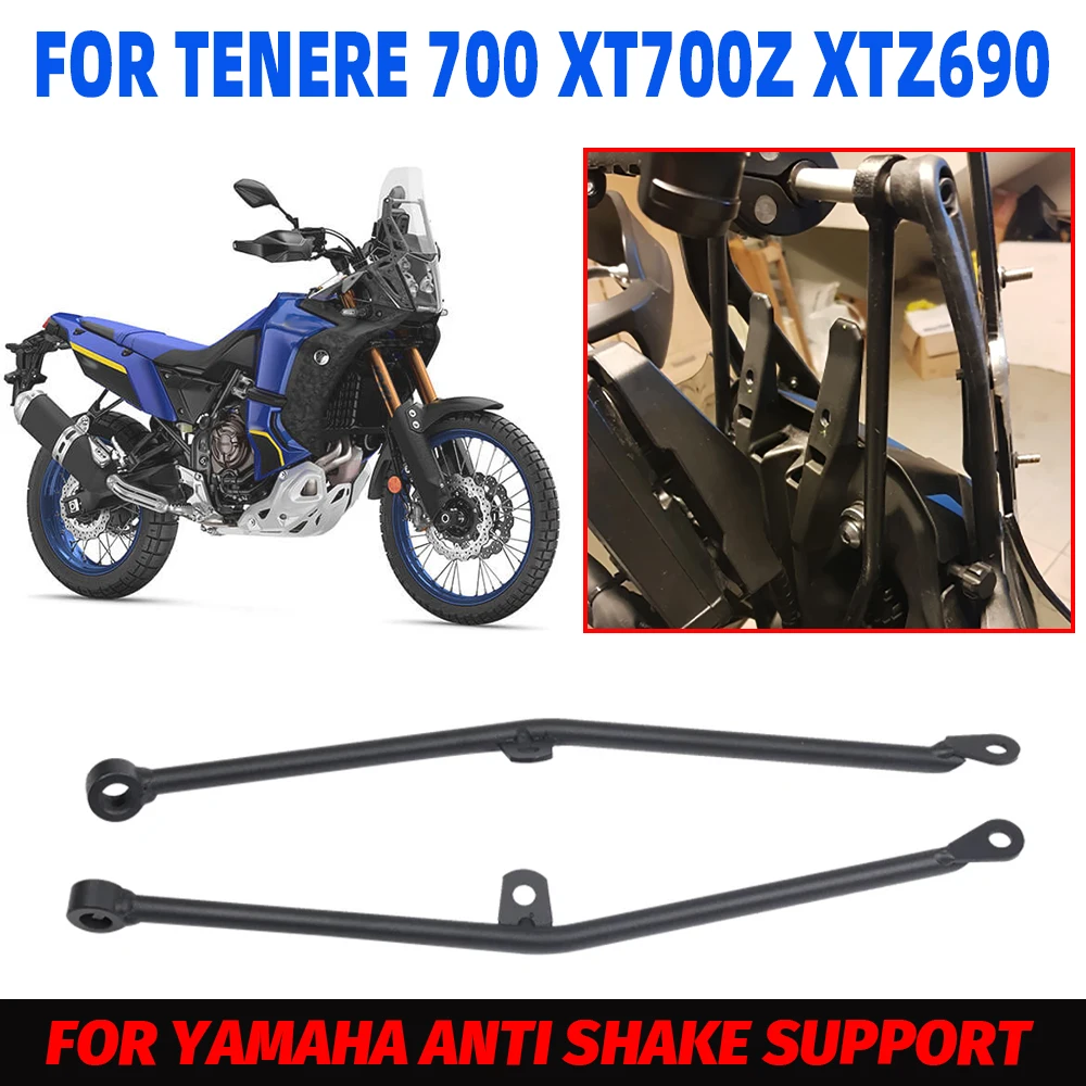 

For Yamaha Tenere 700 Rally T7 T700 XT700Z XTZ690 2019 - 2023 Tenere700 Anti Shake Support Navigation Anti Vibration Bracket