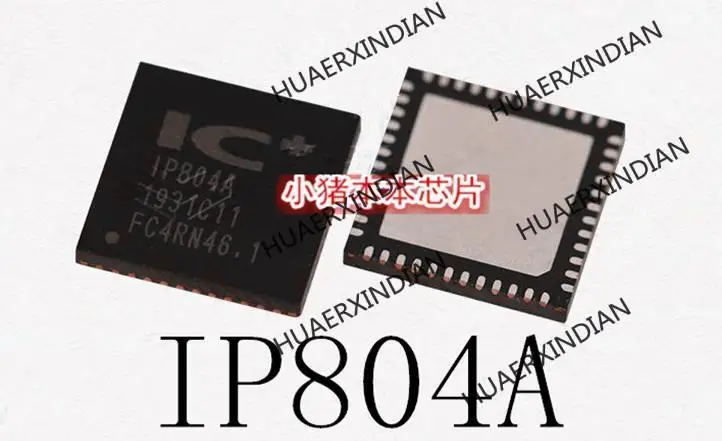 New Original IP804A-MQFN48 IP804A 1P804A QFN48 In Stock