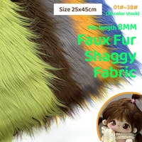 25x45cm 8cm Pile Faux Fur Fabric For Patchwork Sewing Material Doll Toy Beard Hair Diy Handmade Home Decoration Cosplay Fabric