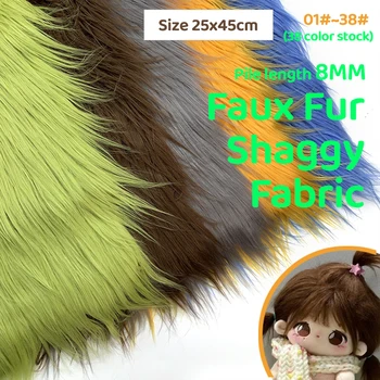 25x45cm 8cm Pile Faux Fur Fabric For Patchwork Sewing Material Doll Toy Beard Hair Diy Handmade Home Decoration Cosplay Fabric