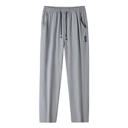 CHRLCK Men Running Pants Jogging Casual Summer Thin Sweatpants Quick Dry Ice Silk Straight Trousers Sports Gym Breathable Unisex