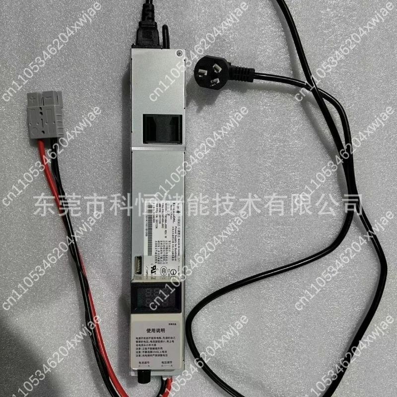 14.6V 50A Smart Lif…