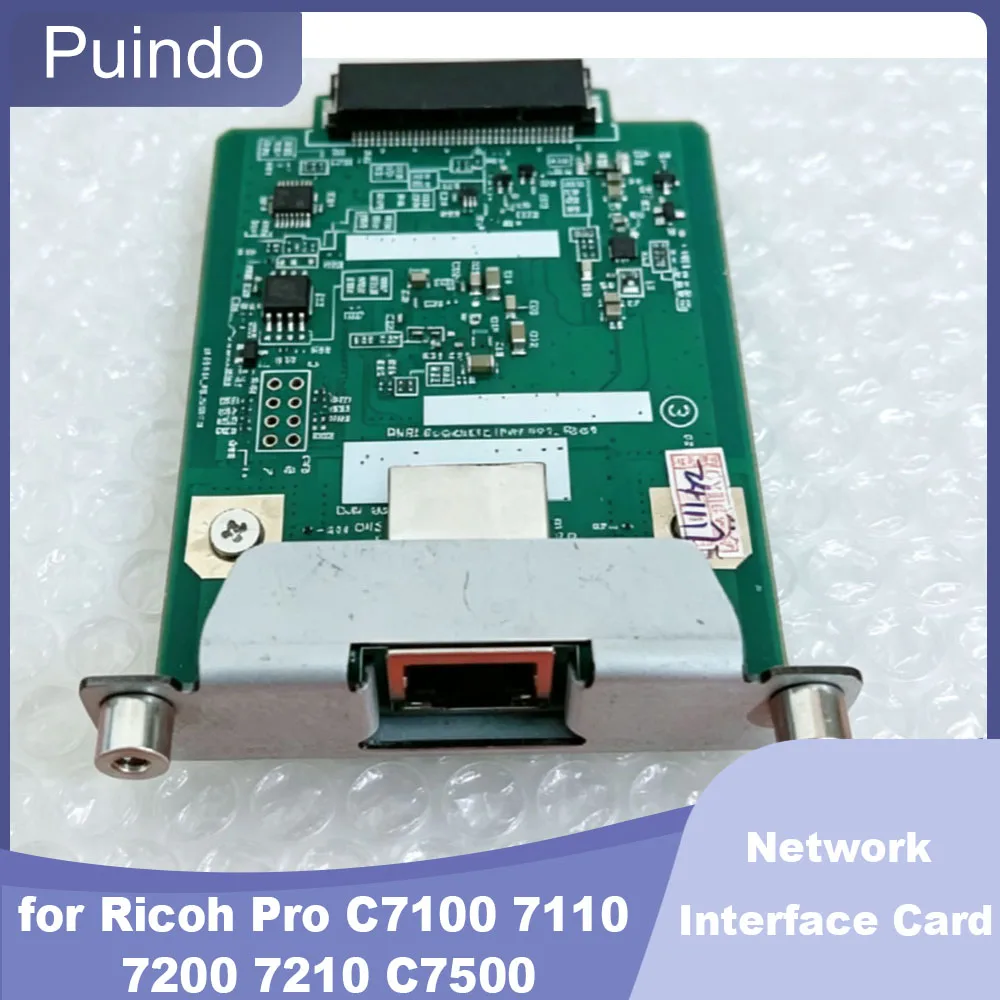 OEM Quality Network Interface Card for Ricoh Pro C7100 7110 7200 7210 C7500